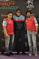 Aamir Khan, Shahrukh Khan, Amitabh Bachchan at Pro Kabbadi Match in NSCI on 26th July 2014